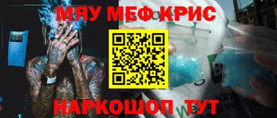 ешки Бузулук