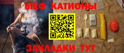 метадон Бугуруслан