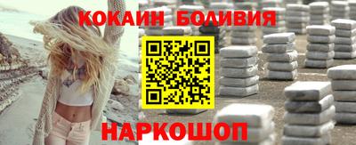 метадон Бугуруслан