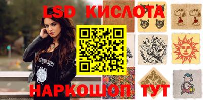 метадон Бугуруслан