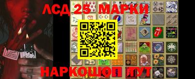 ешки Бузулук