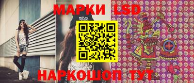 метадон Бугуруслан