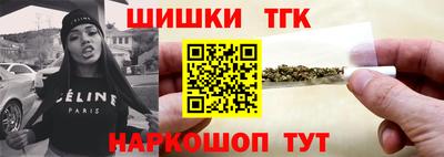 ешки Бузулук