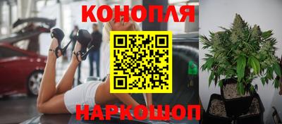 метадон Бугуруслан