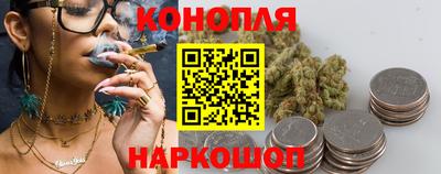 метадон Бугуруслан