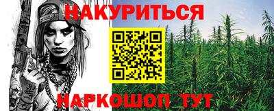 метадон Бугуруслан