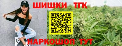 ешки Бузулук
