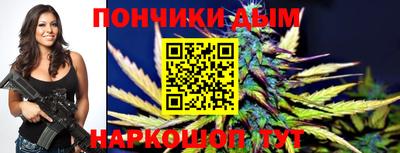 2c-b Будённовск