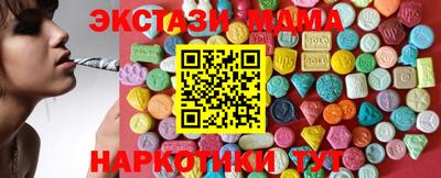 соль ск Изобильный