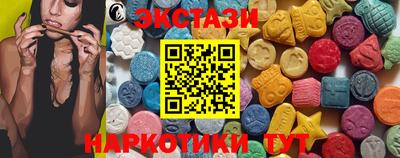 2c-b Будённовск