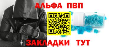 2c-b Будённовск
