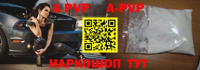 метадон Бугуруслан