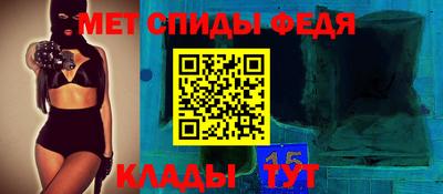 кокаин VHQ Ирбит