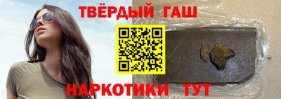 метадон Бугуруслан