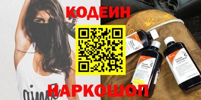 метадон Бугуруслан