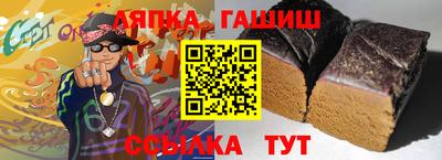 метадон Бугуруслан