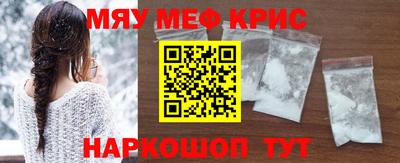 ешки Бузулук